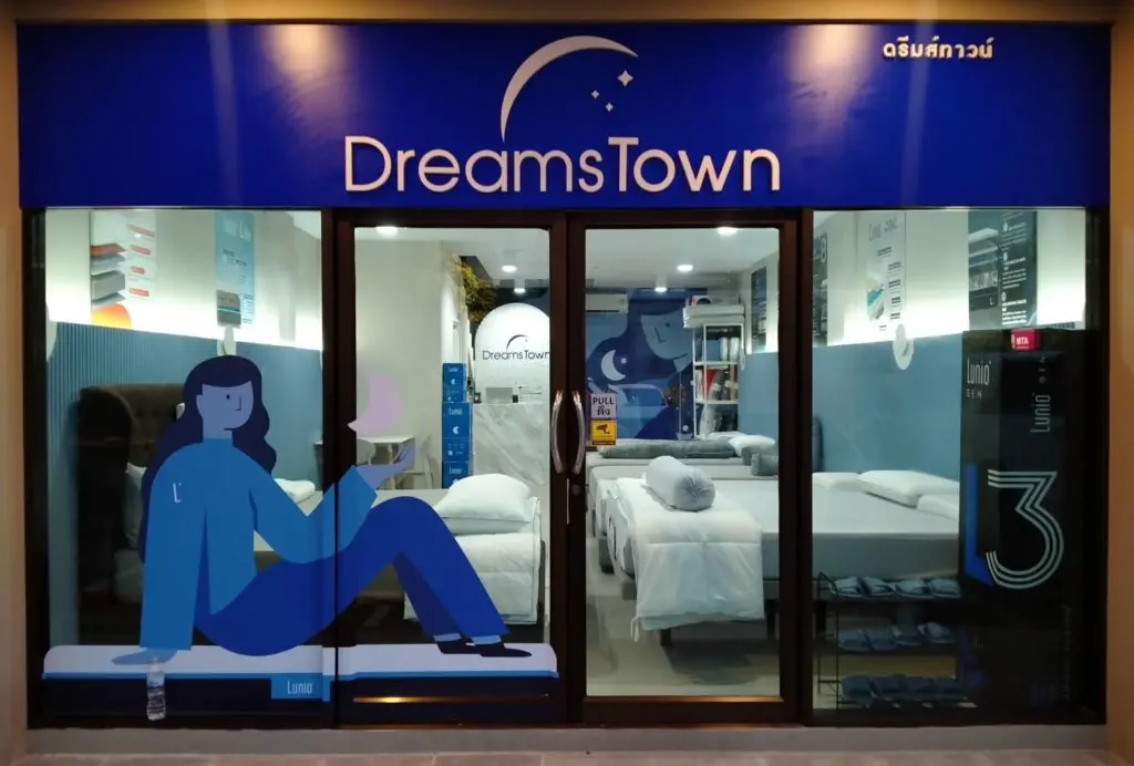 DreamsTown - พระราม 9 (Rama 9)