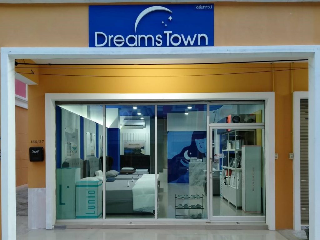 DreamsTown