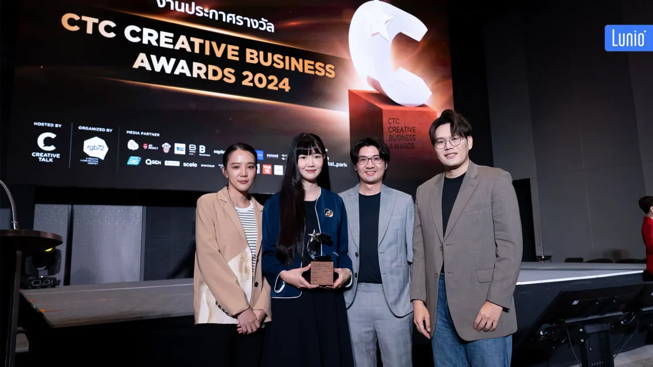 Lunio คว้ารางวัลใหญ่จากงาน CTC CREATIVE BUSINESS AWARDS 2024 สาขา Creative Business