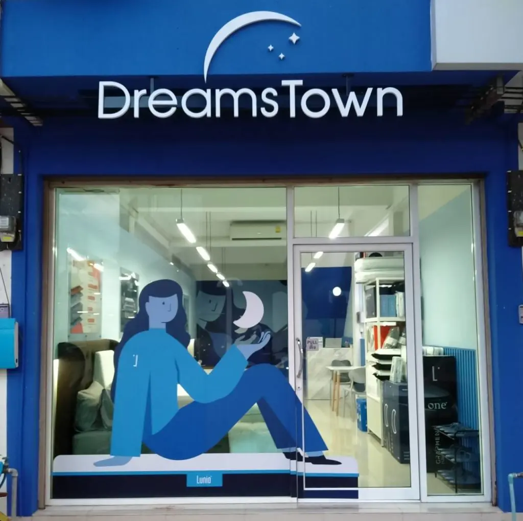 DreamsTown สาขาราชบุรี