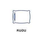 Icon Product Category 03 1