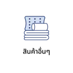 Icon Product Category 07 1