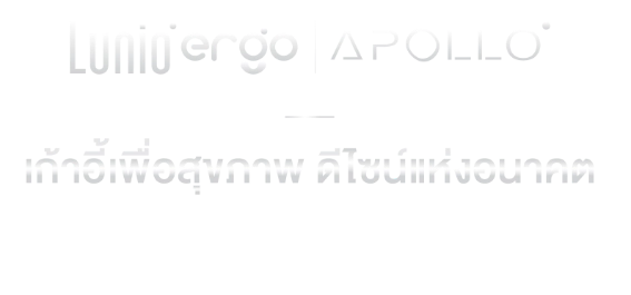 Text Apollo Mobile KV Product