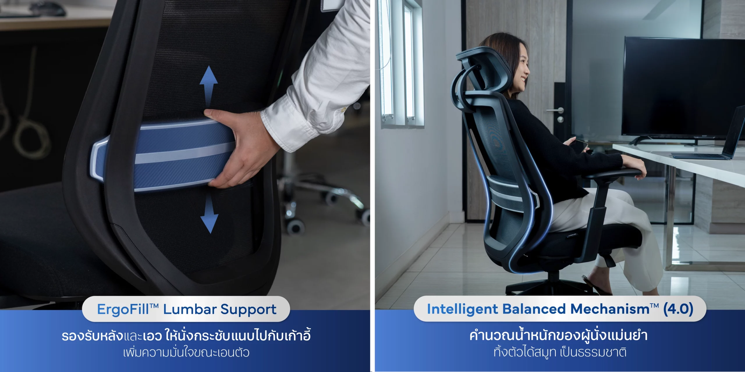 Protriva กับก้าวสำคัญสู่วิสัยทัศน์ใหญ่ ส่งต่อ Longevity สู่ผู้บริโภค เริ่มที่ Well-Being ของพนักงาน 5 Business Article_Protriva-07